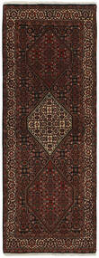  Persian Bidjar Zandjan Rug 88X234 Runner
 Black/Brown (Wool, Persia/Iran)
