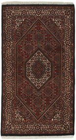  Bidjar Zandjan Rug 86X154 Persian Wool Black/Brown Small