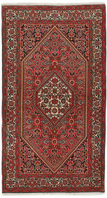 Bidjar Zandjan Teppich 81X148 Schwarz/Dunkelrot Wolle, Persien/Iran