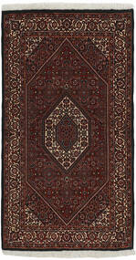 85X155 Bidjar Zandjan Teppich Orientalischer Schwarz/Braun (Wolle, Persien/Iran)