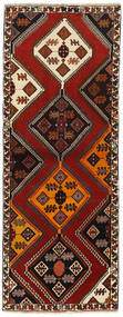  Orientalischer Kashghai Teppich 80X209 Läufer Schwarz/Dunkelrot Wolle, Persien/Iran