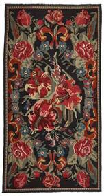 191X360 絨毯 オリエンタル Rose キリム オールド ブラック/ダークレッド (ウール, モルドバ)