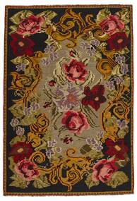  195X284 Rose Kelim Old Teppich Wolle