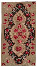 152X279 Tapete Rose Kilim Old Oriental Castanho/Vermelho Escuro (Lã, Moldávia)