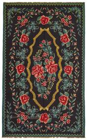 158X258 Rose Kelim Old Teppich Orientalischer Schwarz/Dunkelrot (Wolle, Moldawien)