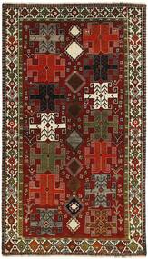 絨毯 オリエンタル Kashghai 140X253 ブラック/茶色 (ウール, ペルシャ/イラン)