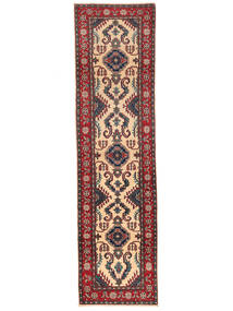  Kazak Fine Rug 80X295 Wool Dark Red/Black Small Carpetvista