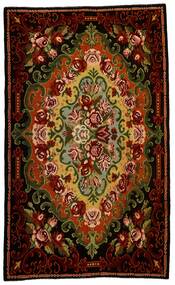 絨毯 オリエンタル Rose キリム オールド 235X386 ブラック/ダークレッド (ウール, モルドバ)