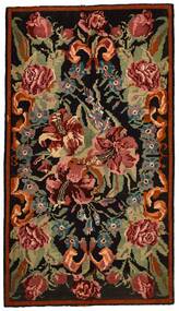  Orientalischer Rose Kelim Old Teppich 195X344 Schwarz/Dunkelrot Wolle, Moldawien