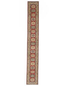  80X588 Medallion Small Kazak Fine Rug Wool, Carpetvista