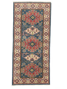 86X193 絨毯 オリエンタル カザック Fine 廊下 カーペット ダークレッド/ブラック (ウール, アフガニスタン) Carpetvista