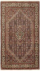  Orientalischer Bidjar Zandjan Teppich 110X187 Braun/Schwarz Wolle, Persien/Iran