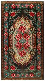 175X318 Rose Kilim Old Rug Oriental Black/Dark Red (Wool, Moldova)
