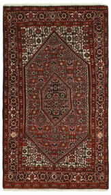  Bidjar Zandjan Rug 83X144 Persian Wool Black/Dark Red Small
