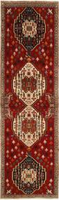  Orientalischer Kashghai Teppich 81X307 Läufer Dunkelrot/Braun Wolle, Persien/Iran