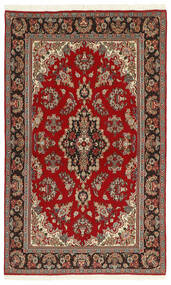 絨毯 クム 123X205 ダークレッド/茶色 (ウール, ペルシャ/イラン)