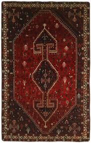 171X281 絨毯 カシュガイ オリエンタル ブラック/ダークレッド (ウール, ペルシャ/イラン)