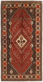  152X290 Kashghai Teppich Dunkelrot/Schwarz Persien/Iran
