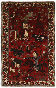 148X241 Dywan Kaszkaj Orientalny Czarny/Ciemnoczerwony (Wełna, Persja/Iran)