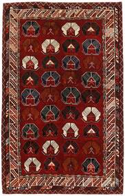  165X265 Medaillon Kashghai Teppich Wolle
