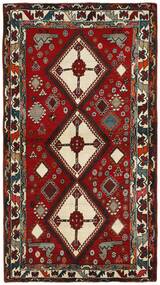 124X225 Alfombra Kashghai Oriental Negro/Rojo Oscuro (Lana, Persia/Irán)