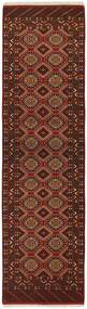  Torkaman Fine Rug 84X290 Persian Wool Black/Dark Red Small