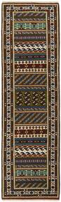 86X281 Torkaman Fine Rug Oriental Runner
 Black/Orange (Wool, Persia/Iran)