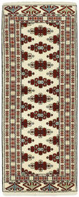  84X207 Torkaman Fine Teppich Läufer Gelb/Schwarz Persien/Iran