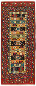 Teppichläufer 87X201 Orientalischer Persischer Torkaman Fine