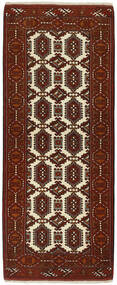 Torkaman Fine Rug 85X207 Runner
 Black/Dark Red Wool, Persia/Iran