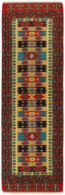 89X275 Torkaman Fine Teppich Orientalischer Läufer Schwarz/Dunkelrot (Wolle, Persien/Iran)