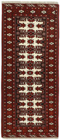 Torkaman Fine Rug 80X193 Runner
 Black/Dark Red Wool, Persia/Iran