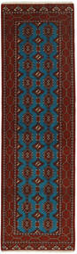 87X294 Dywan Torkaman Fine Orientalny Chodnikowy Czarny/Ciemnoczerwony (Wełna, Persja/Iran)