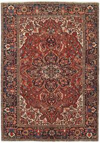  235X335 Heriz Teppich Dunkelrot/Braun Persien/Iran