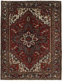 213X283 絨毯 オリエンタル ヘリーズ ブラック/茶色 (ウール, ペルシャ/イラン)