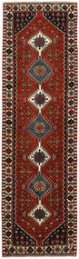  83X285 Medaillon Klein Yalameh Teppich Wolle