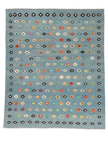 247X293 絨毯 キリム Nimbaft モダン ダークターコイズ/ダークブルー (ウール, アフガニスタン) Carpetvista