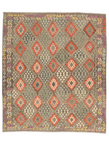  Kilim Afghan Old Style Tapis 260X298 De Laine Marron/Orange Grand Carpetvista