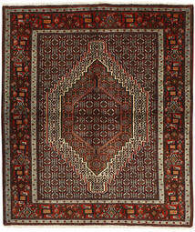  Seneh Rug 127X147 Persian Wool Black/Brown Small
