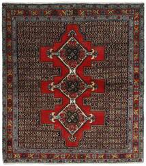  Seneh Rug 128X140 Persian Wool Black/Brown Small