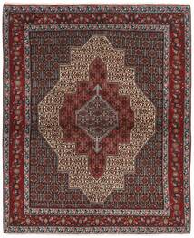  124X153 Medallion Small Seneh Rug Wool