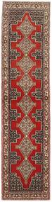 Teppichläufer 81X334 Orientalischer Persischer Seneh
