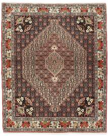Seneh Teppich 126X151 Braun/Schwarz Wolle, Persien/Iran