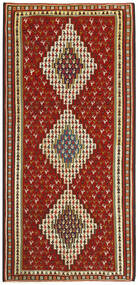 Persischer Kelim Senneh Fine Teppich 136X286 Dunkelrot/Schwarz (Wolle, Persien/Iran)