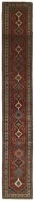 絨毯 ペルシャ ヤラメー 80X612 廊下 カーペット ブラック/茶色 (ウール, ペルシャ/イラン)