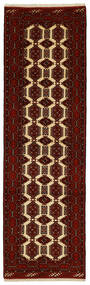 86X286 Dywan Turkmeński Orientalny Chodnikowy Czarny/Ciemnoczerwony (Wełna, Persja/Iran)