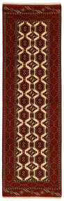  Persischer Turkaman Teppich 90X290 Schwarz/Dunkelrot
