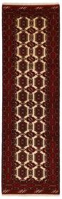  Oriental Turkaman Rug 84X288 Runner
 Black/Brown Wool, Persia/Iran