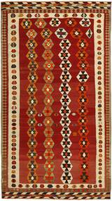 Kelim Vintage Teppich 160X290 Dunkelrot/Braun (Wolle, Persien/Iran)