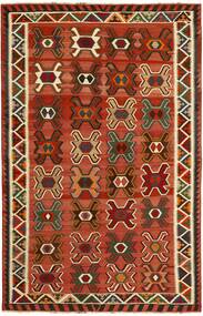  Orientalischer Kelim Vintage Teppich 157X247 Dunkelrot/Schwarz Wolle, Persien/Iran